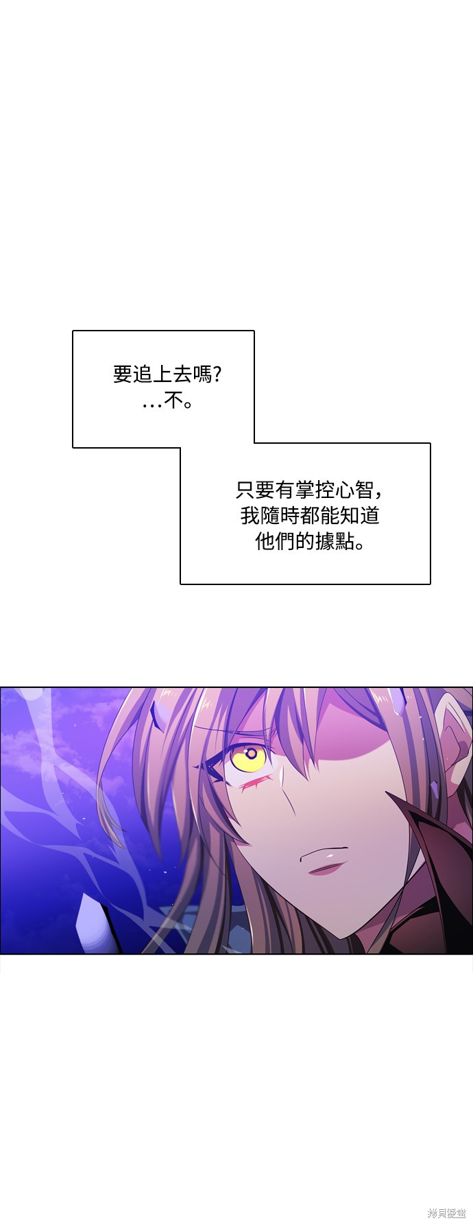 第88话50