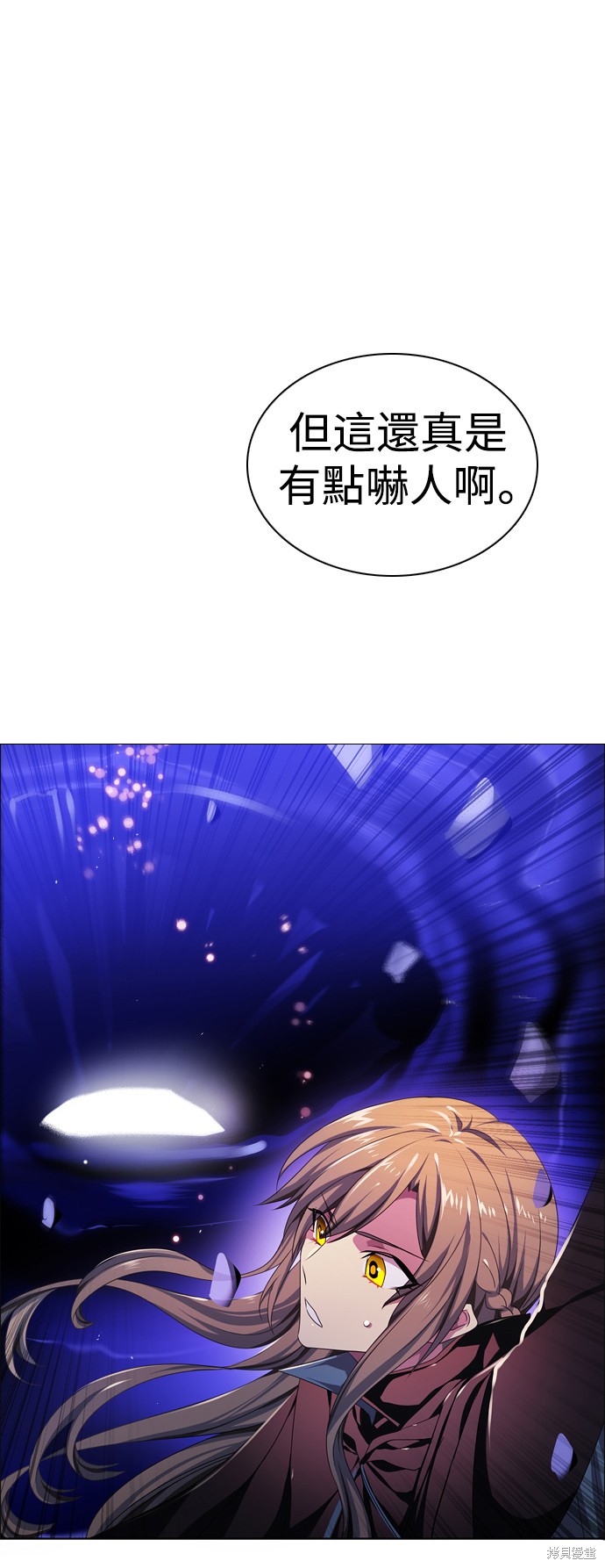 第88话57
