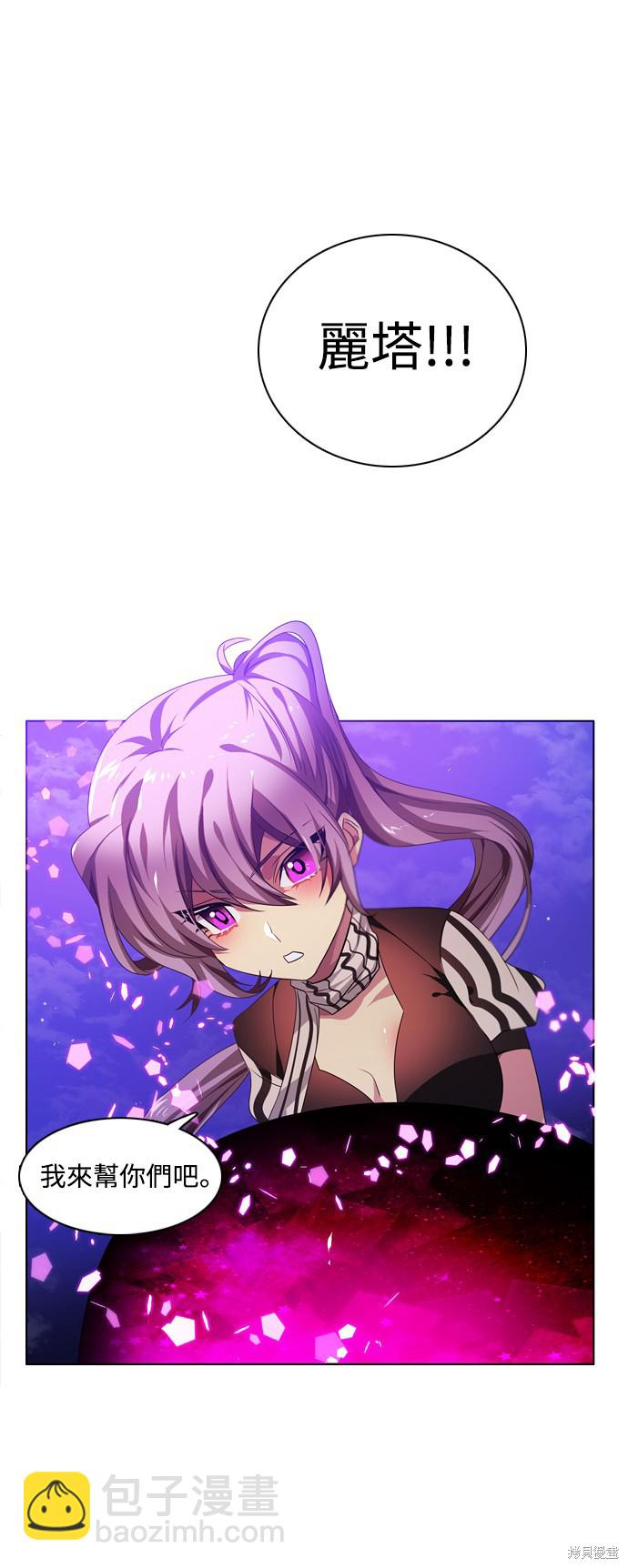 第88话59