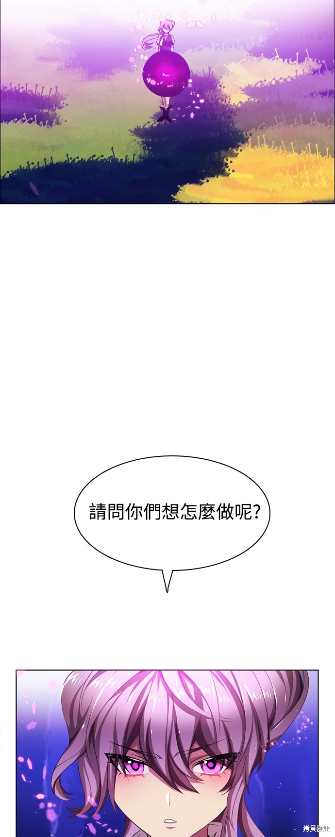 第88话63