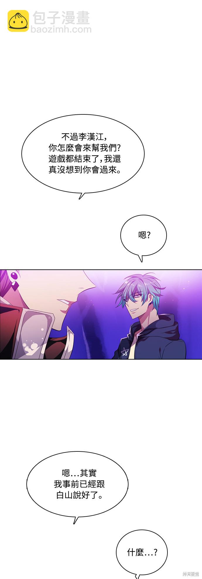 第88话65
