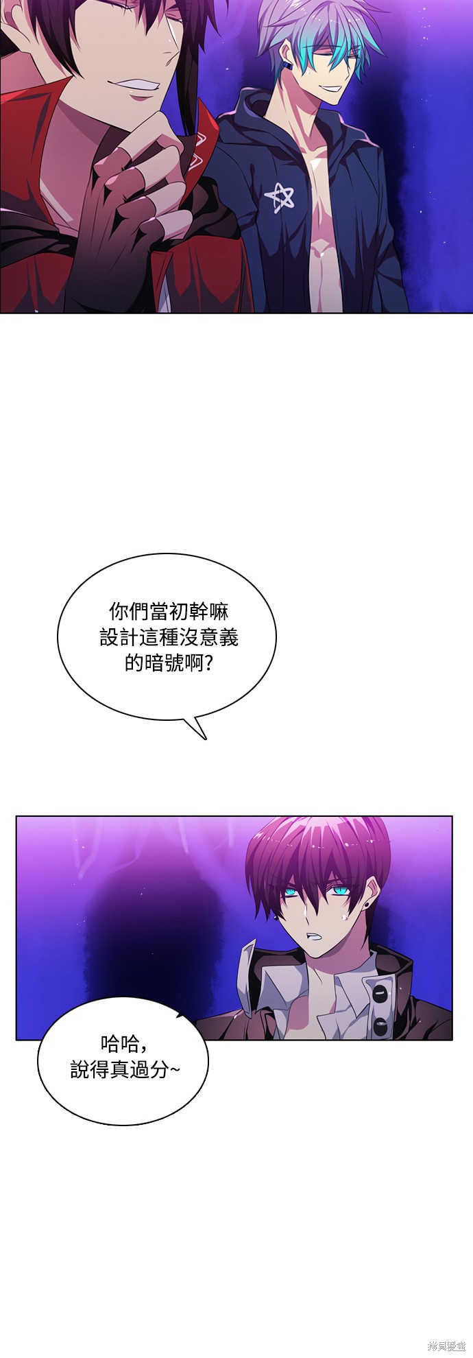 第88话68