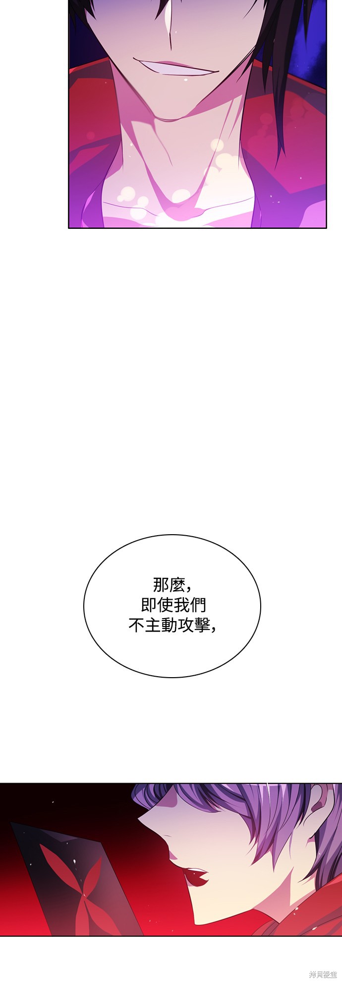 第88话72