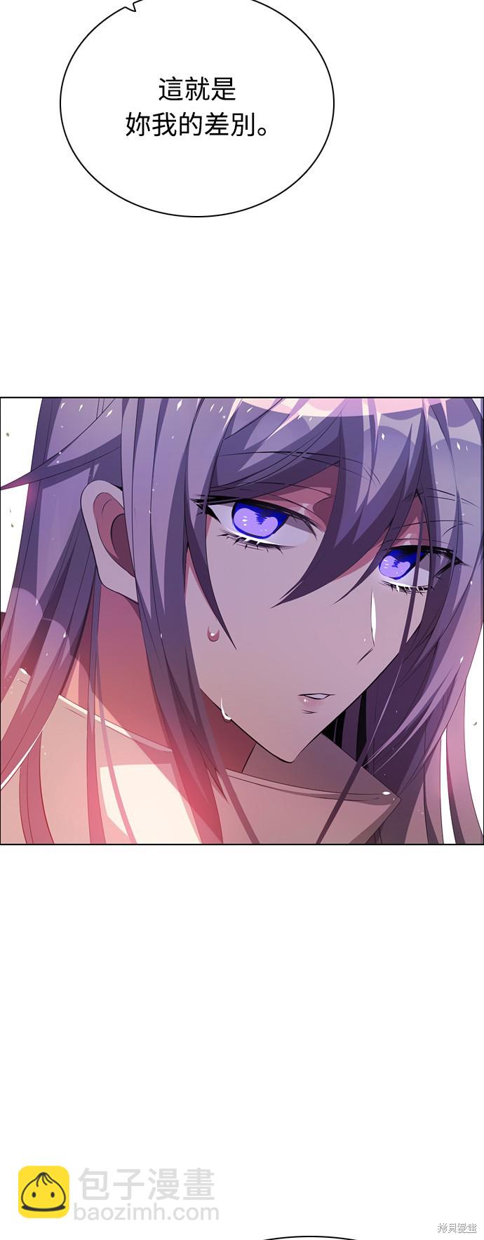 第104话42