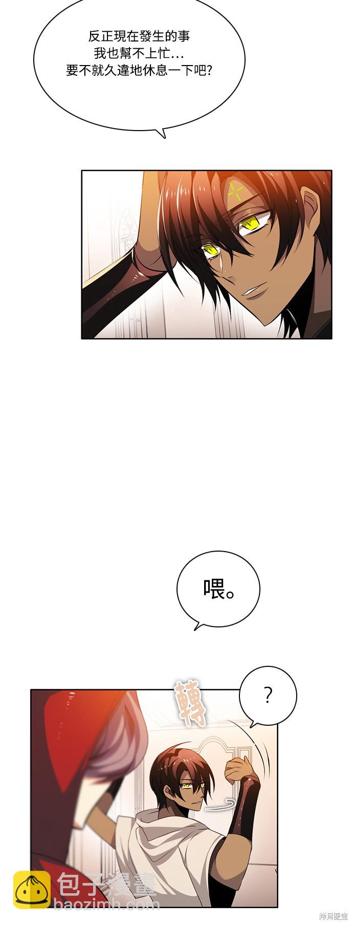 第109话16