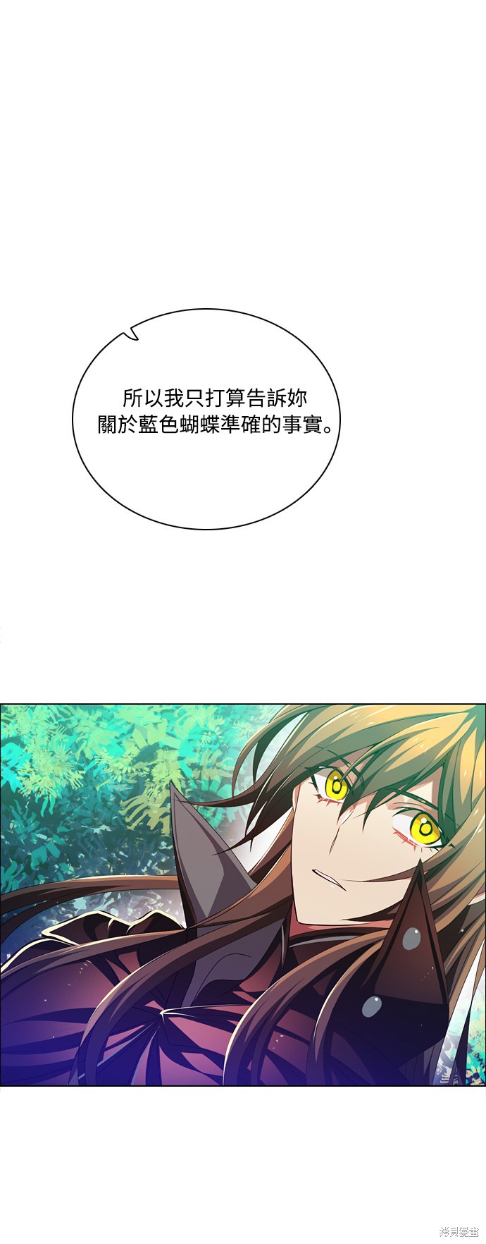 第109话50