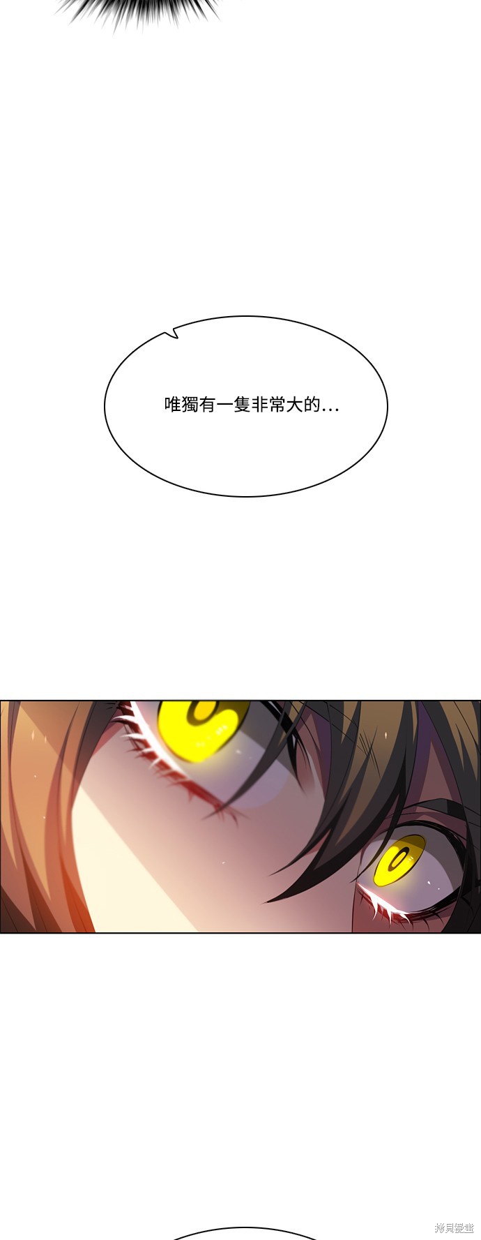 第109话67