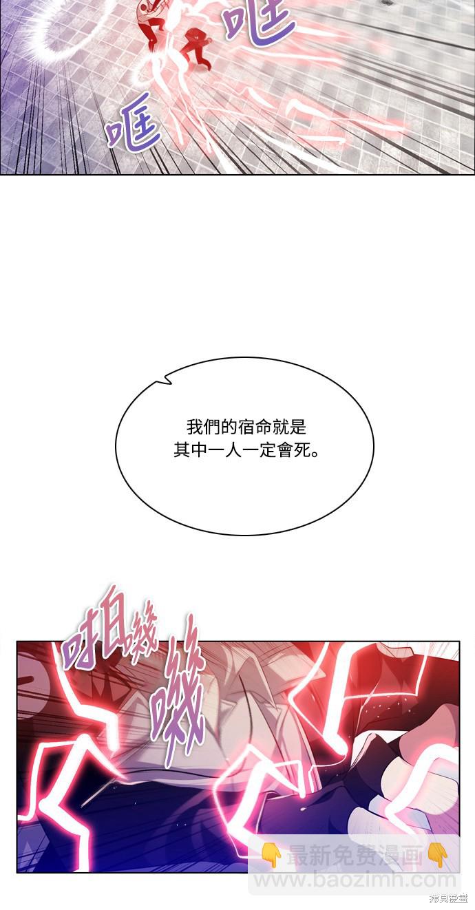 第114话34