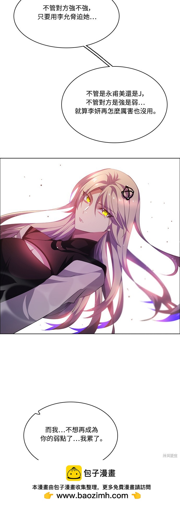 第114话49
