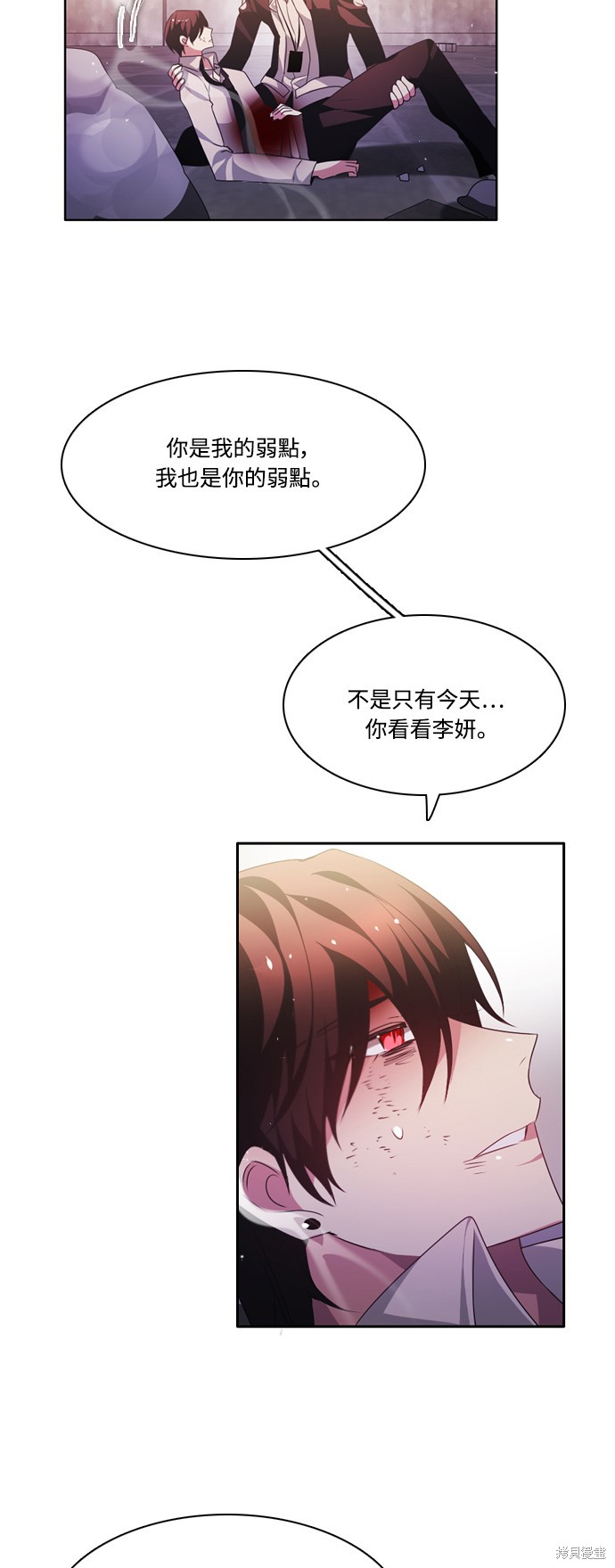 第114话52