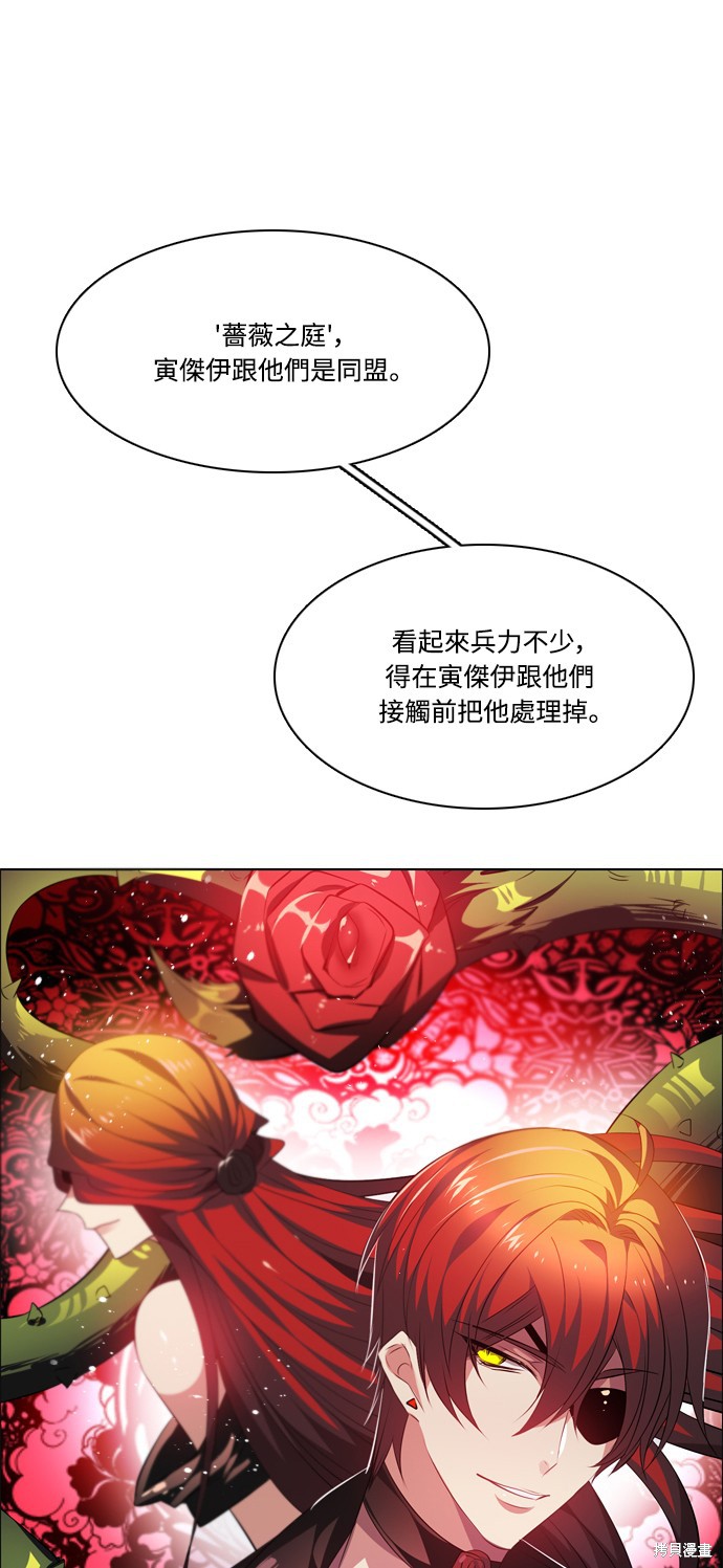 第114话63