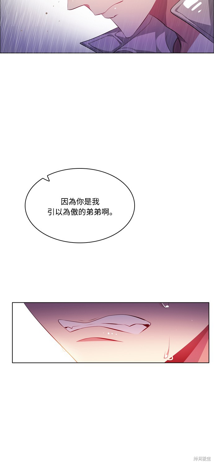 第114话66