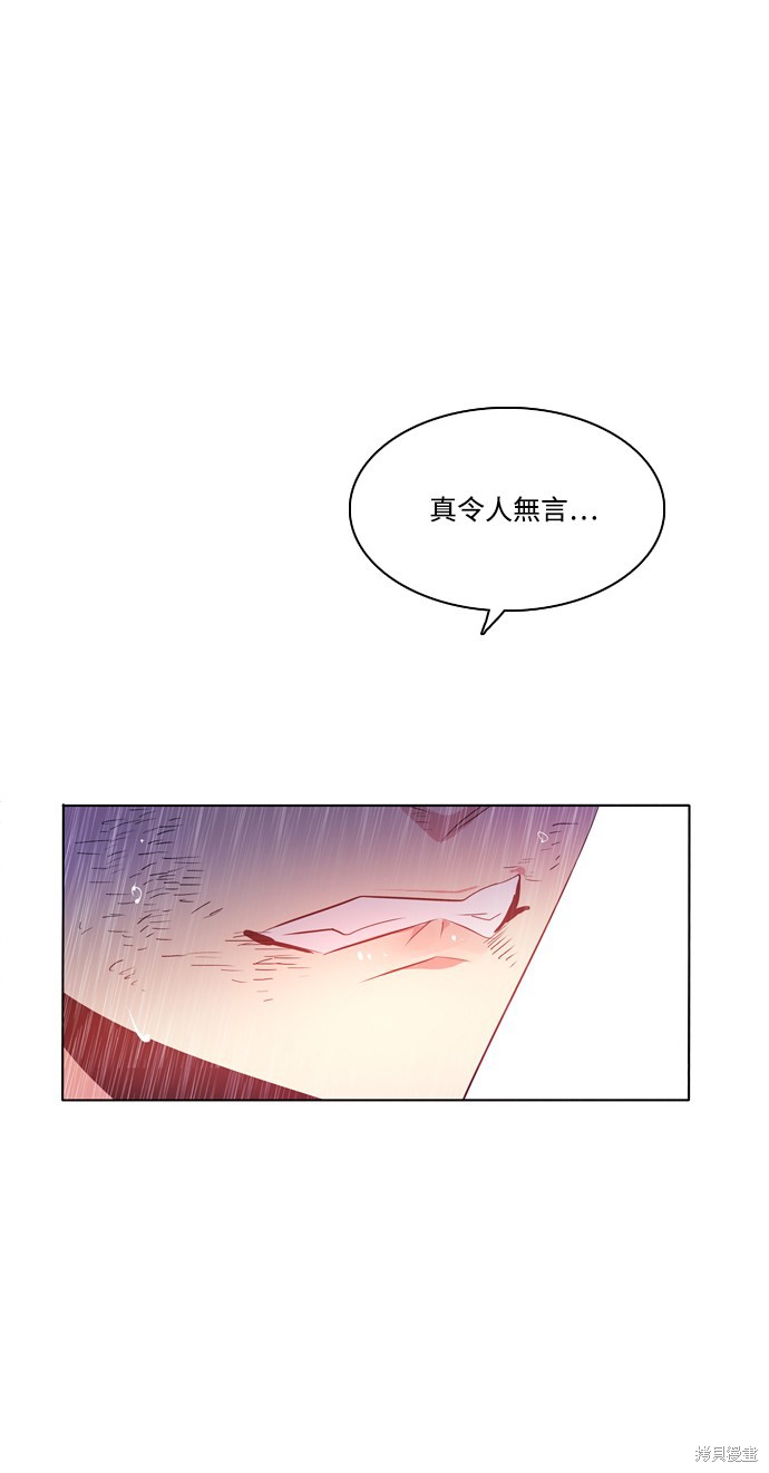 第114话69