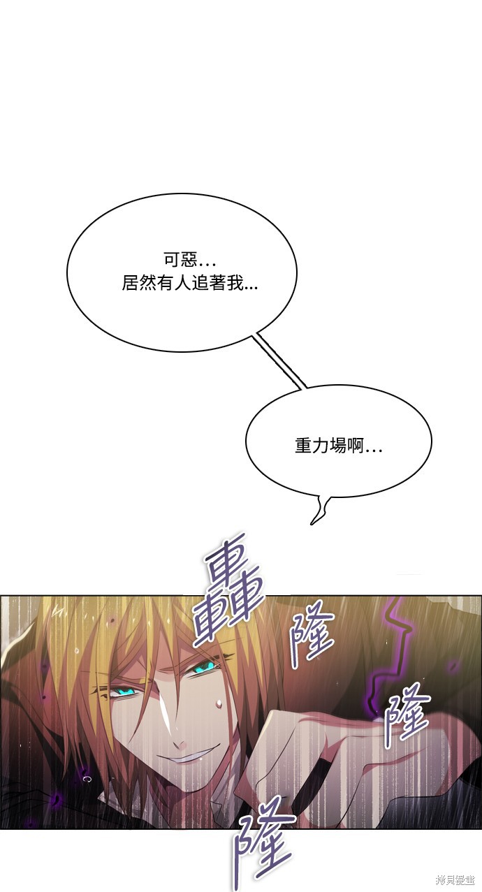 第114话79