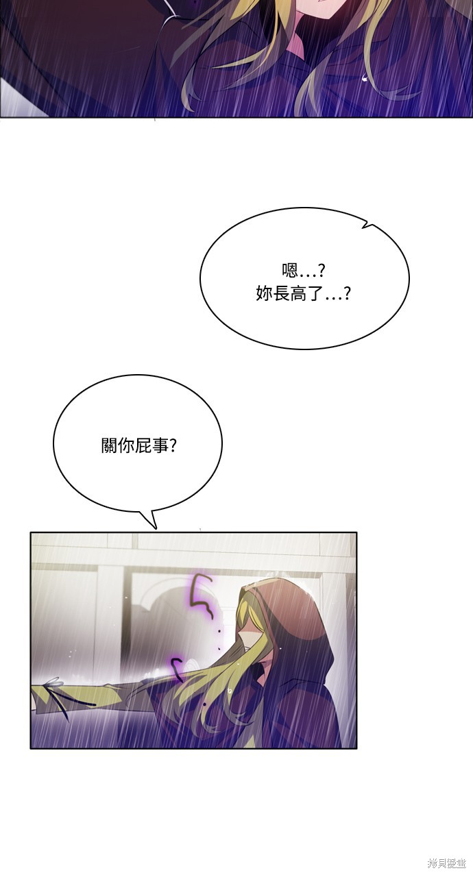 第114话81