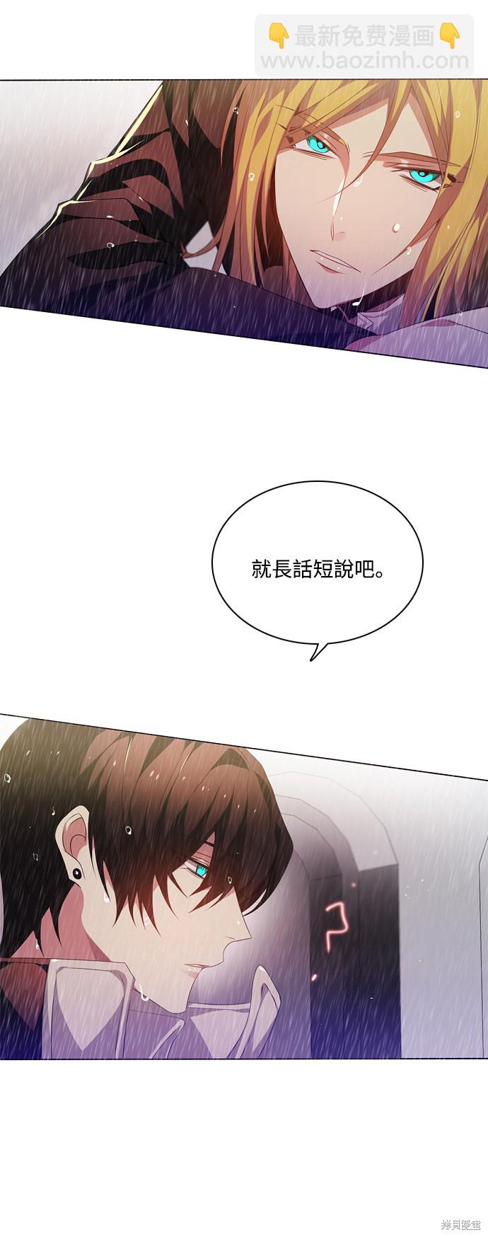 第115话12