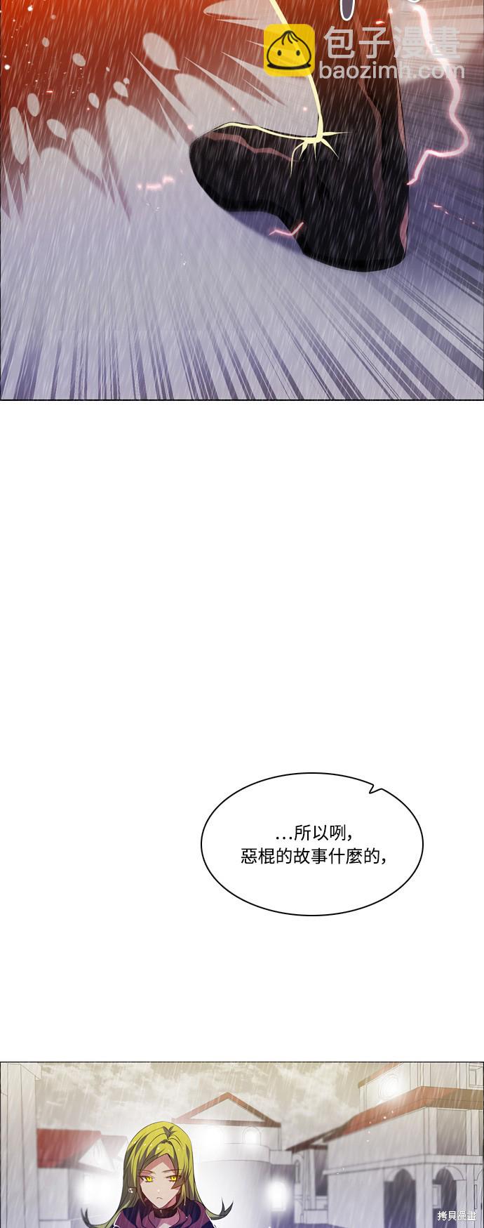 第115话15