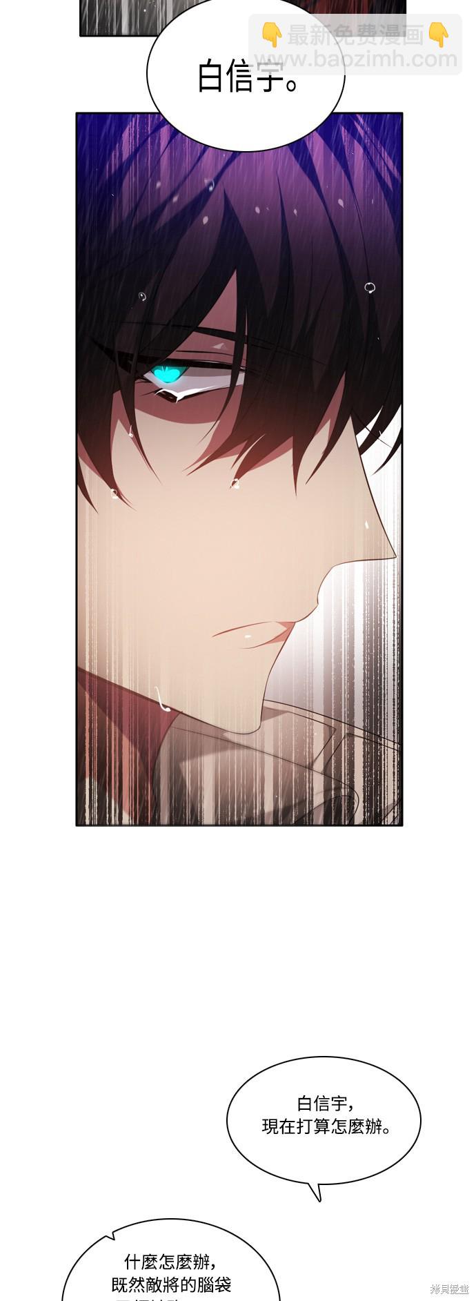 第115话21