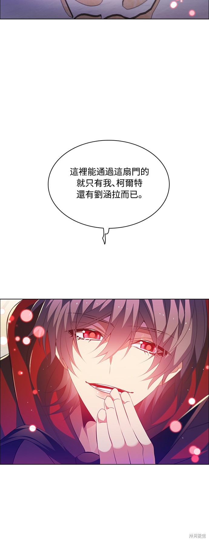 第115话57