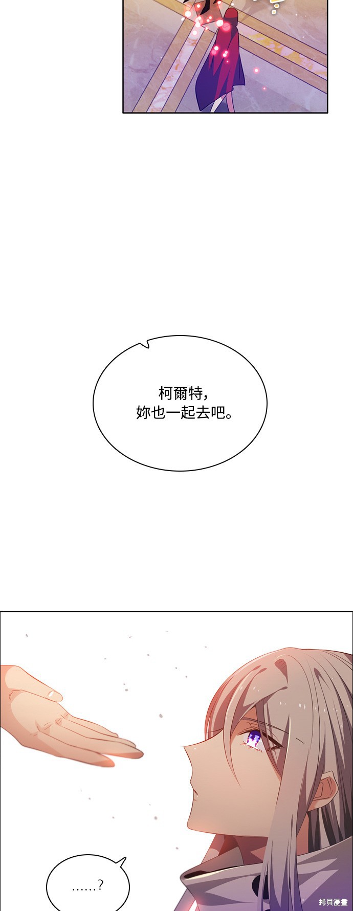 第115话60