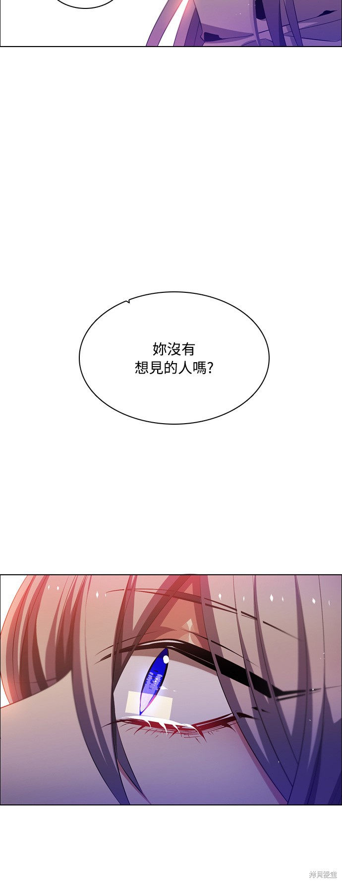 第115话61