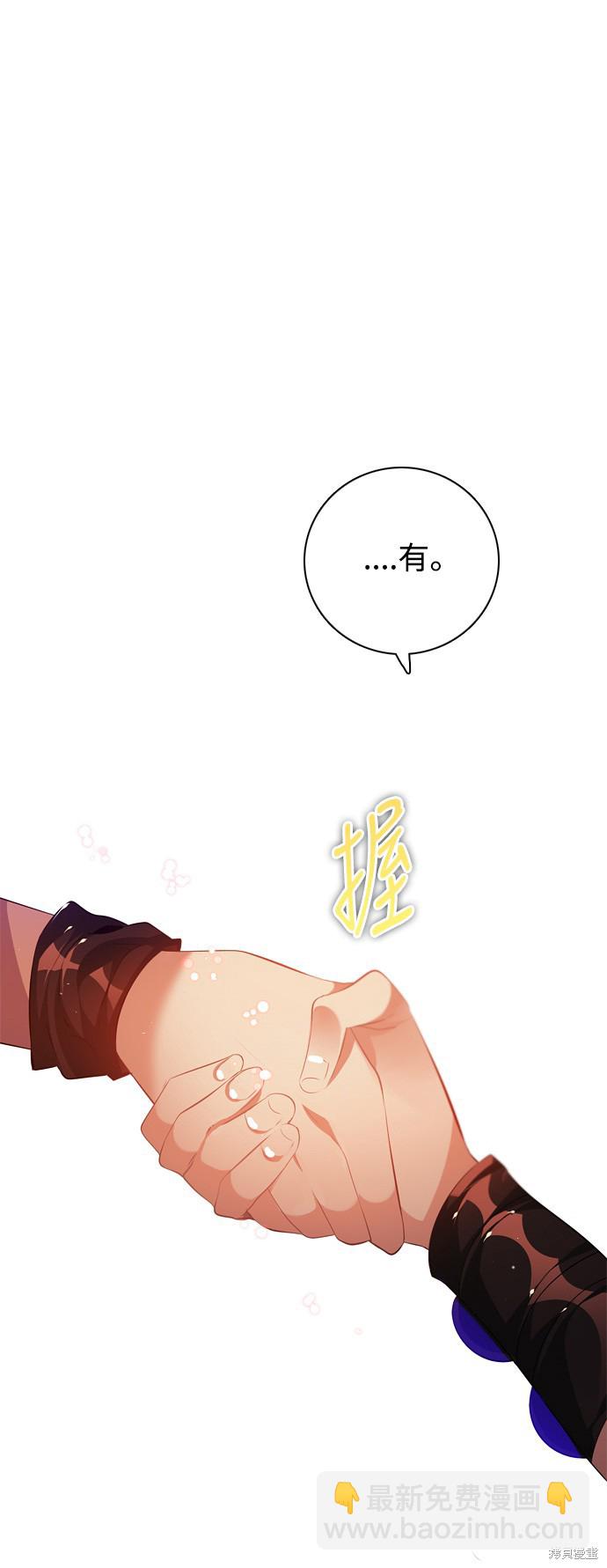 第115话62