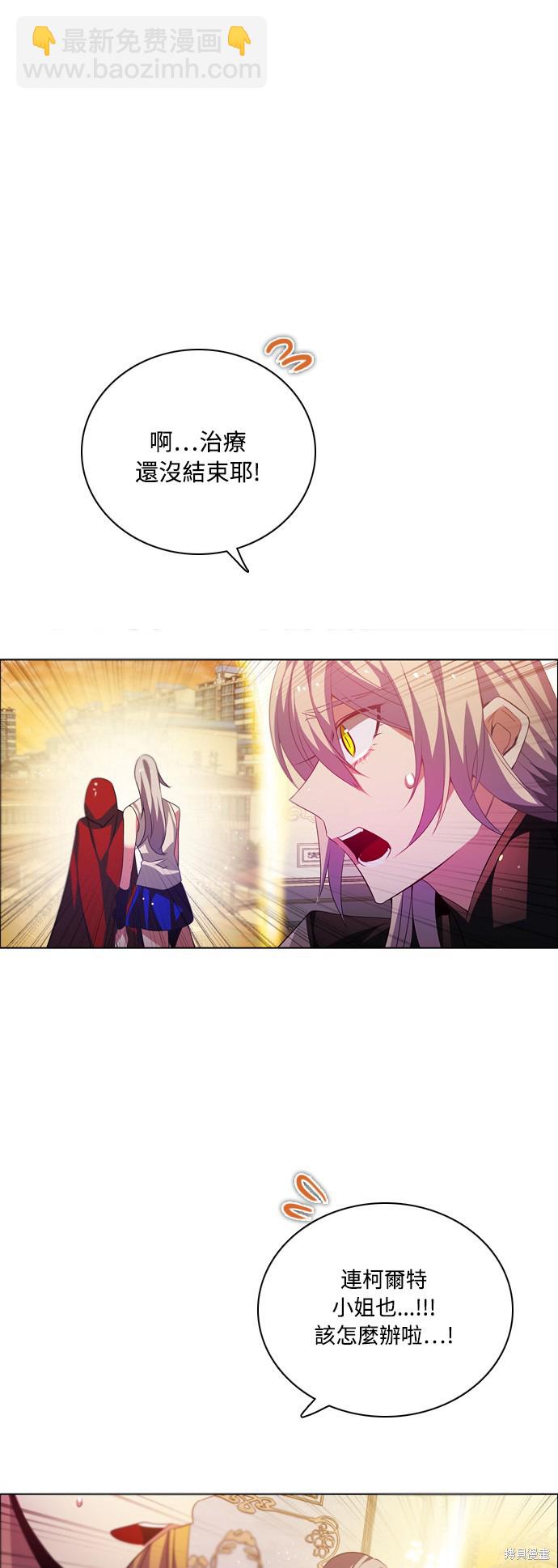 第115话63