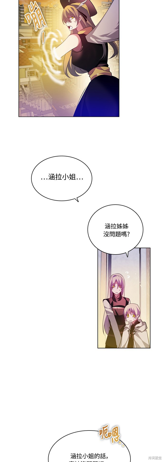 第115话66