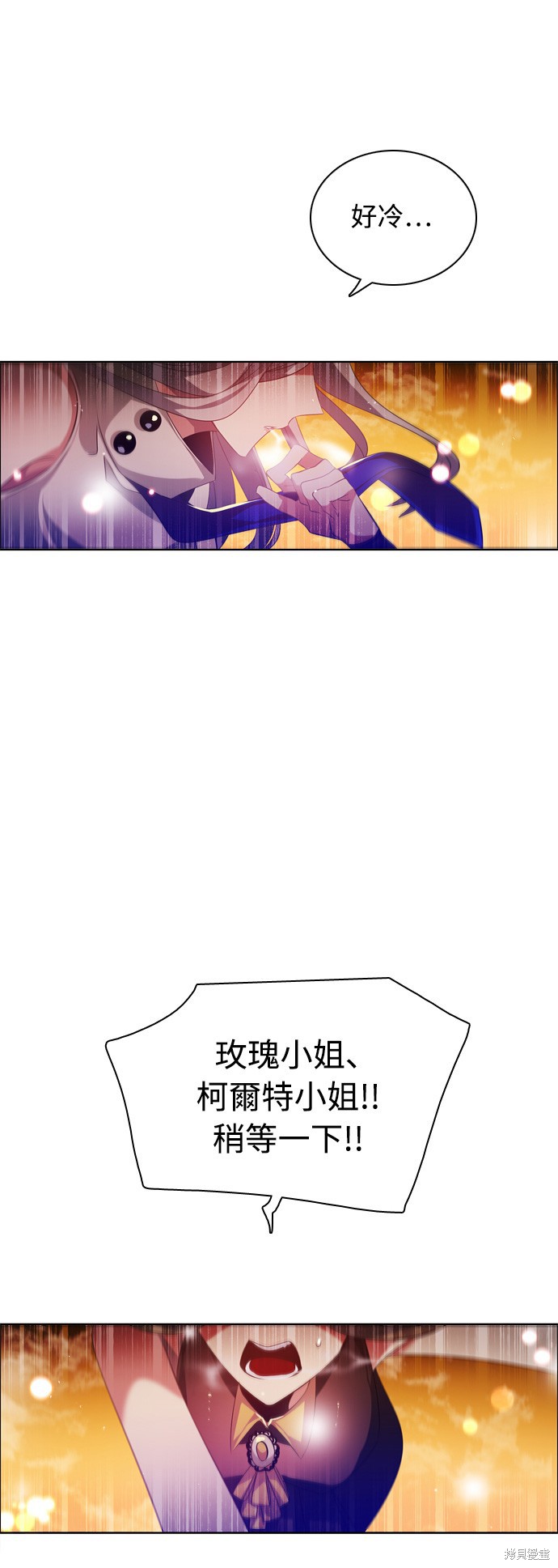 第115话68