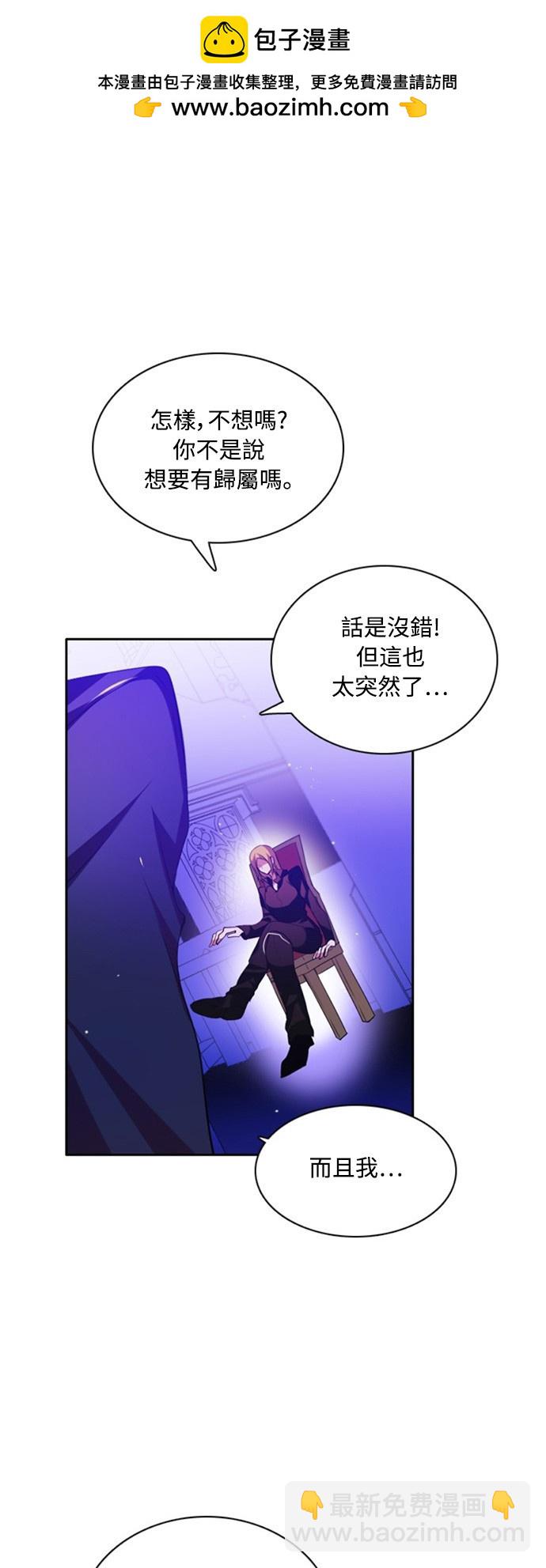 第121话1