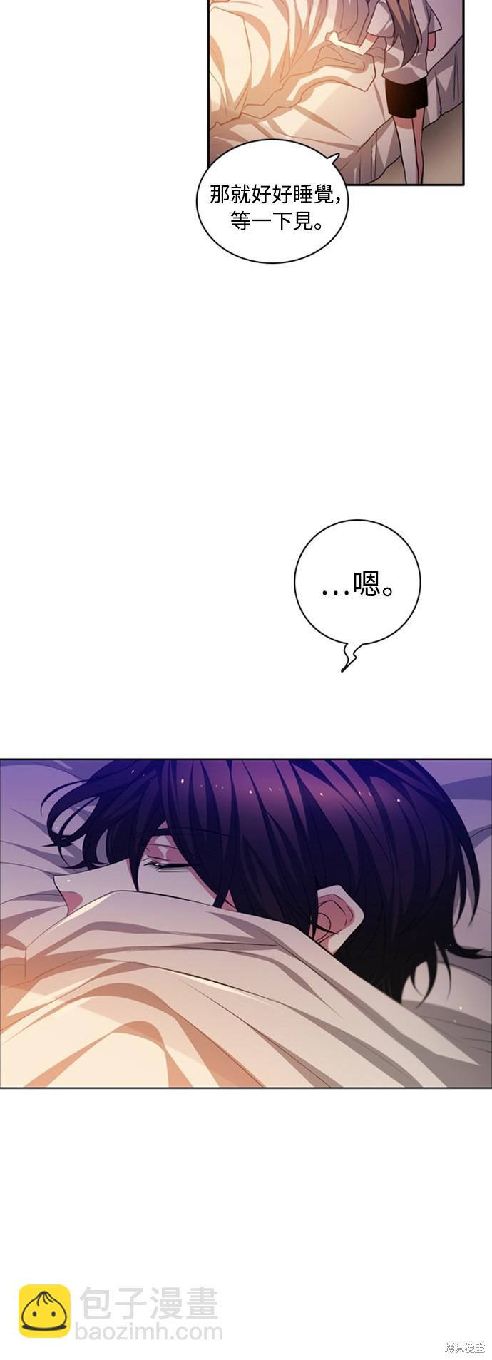 第121话50