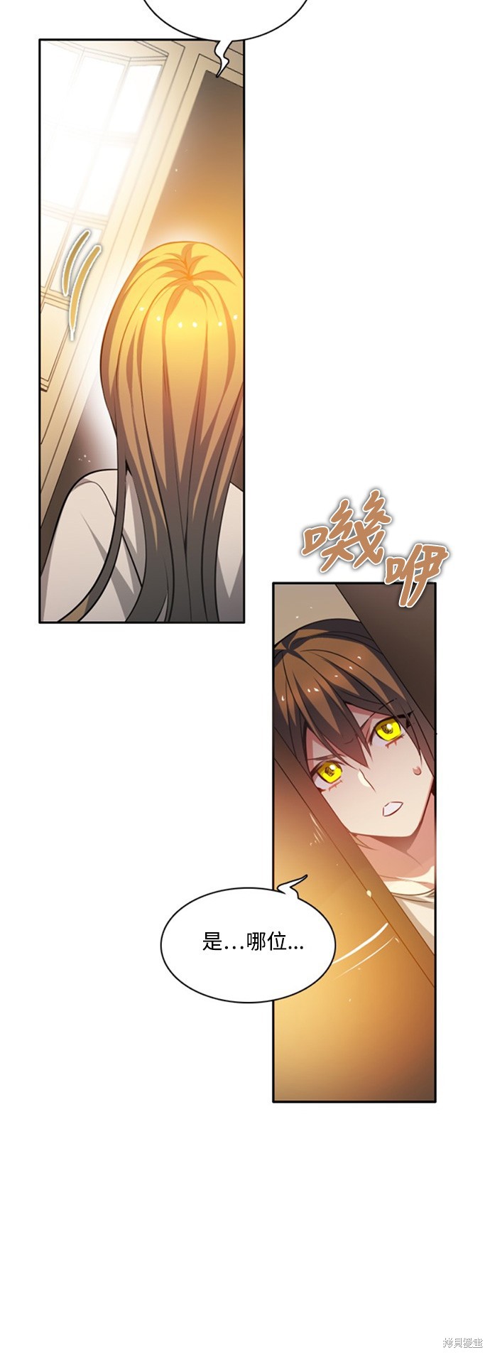 第121话54