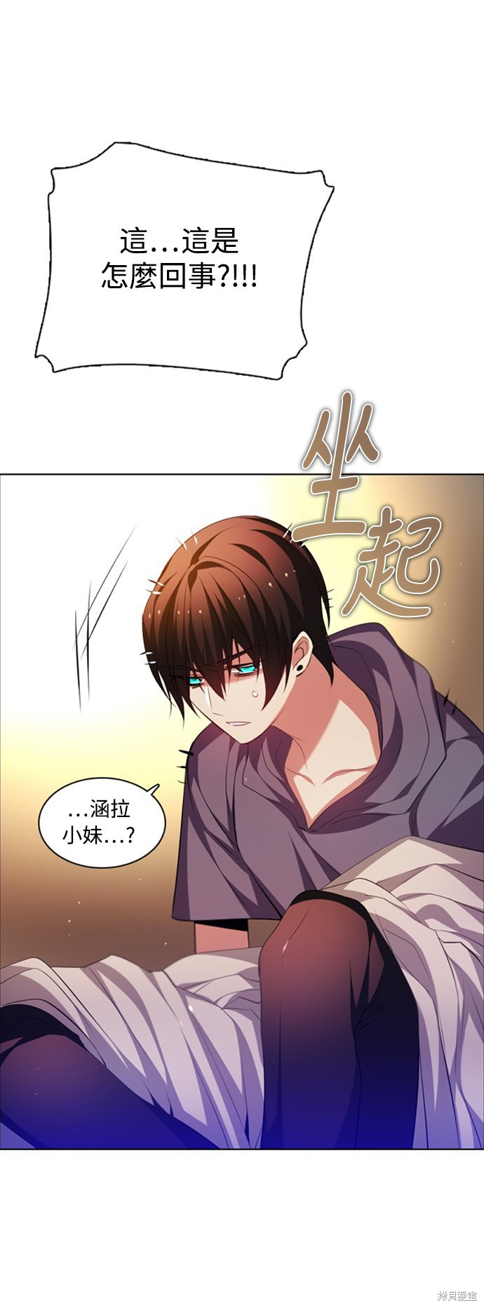 第121话60