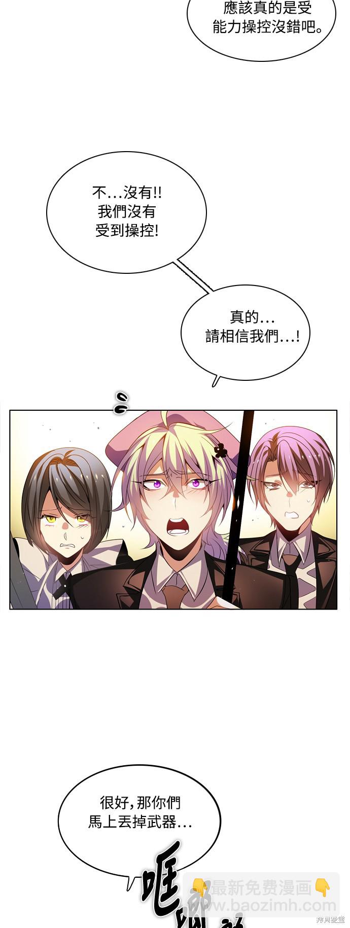 第129话22