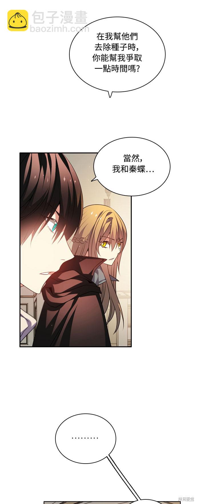 第129话47