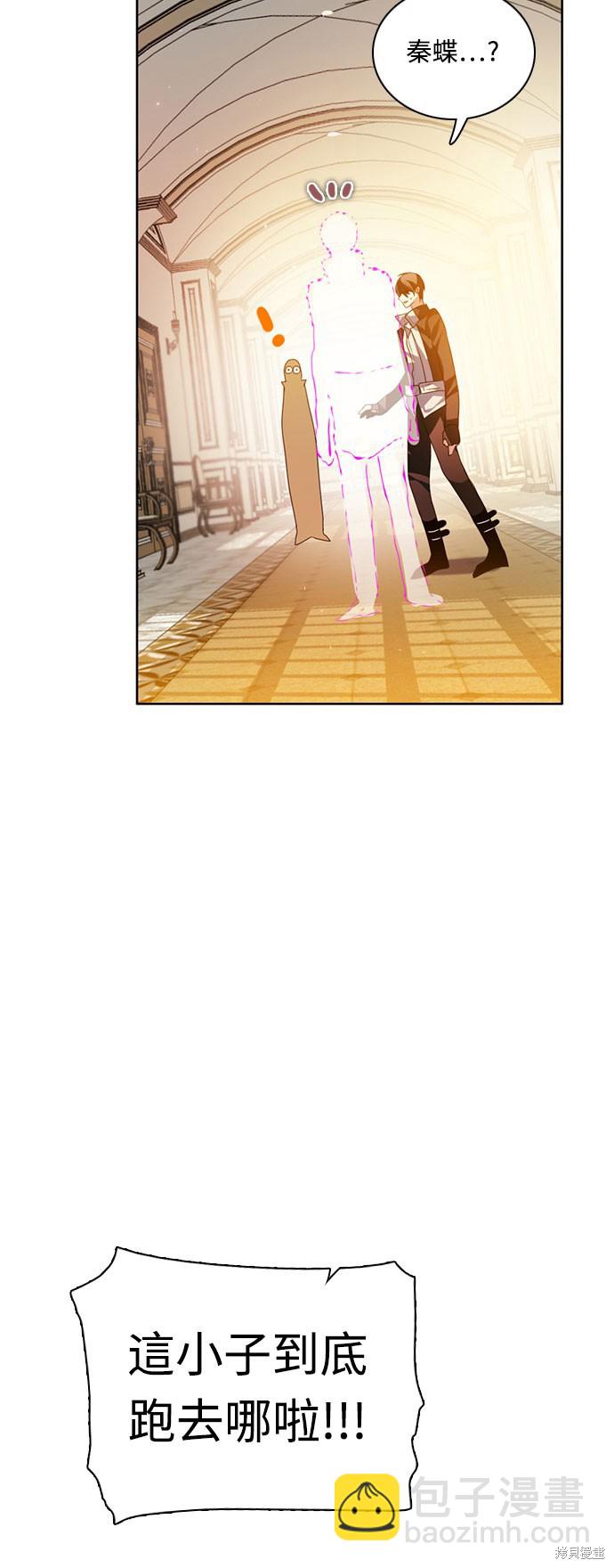 第129话48