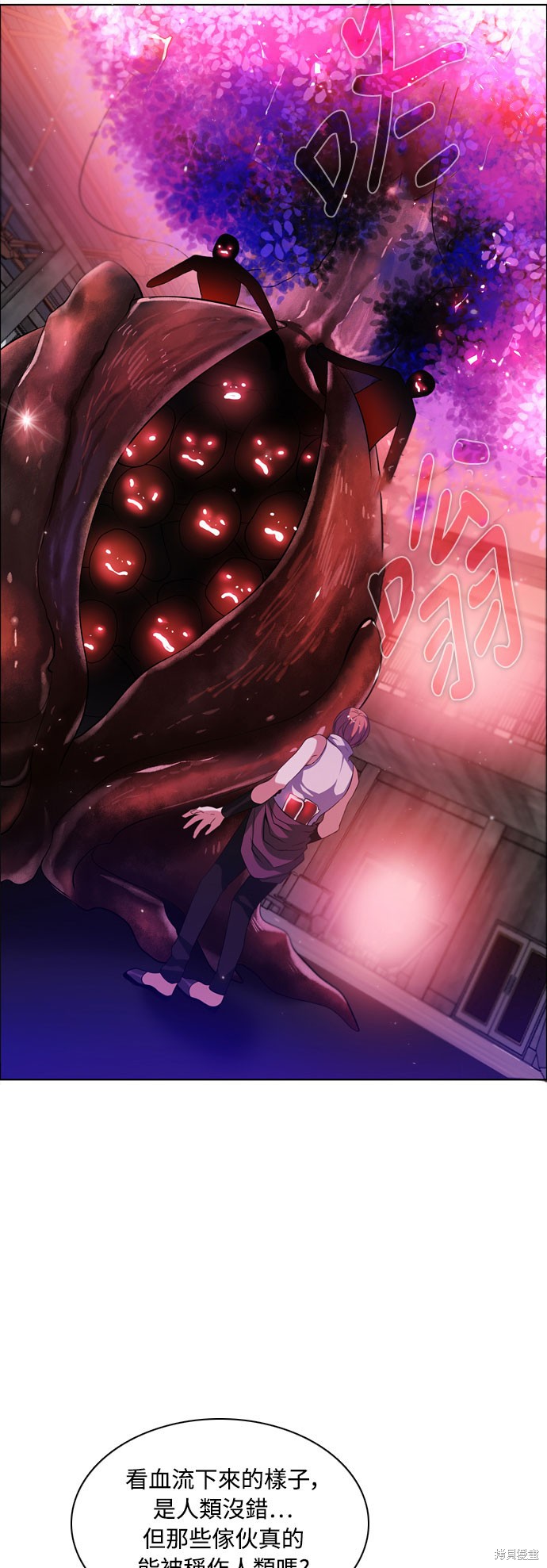 第129话60