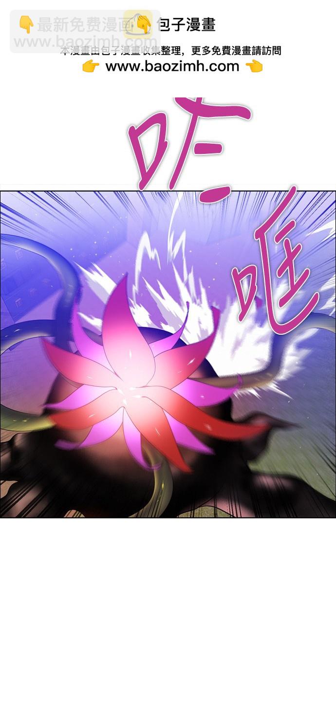 第132话1