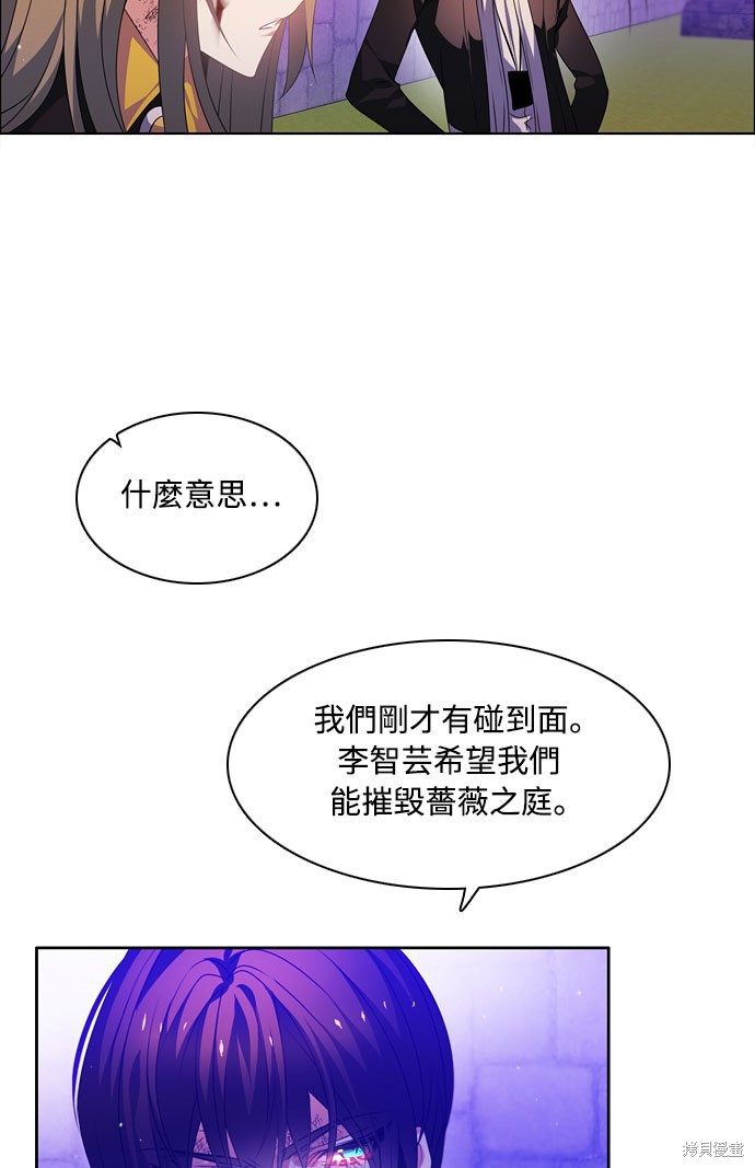 第132话100