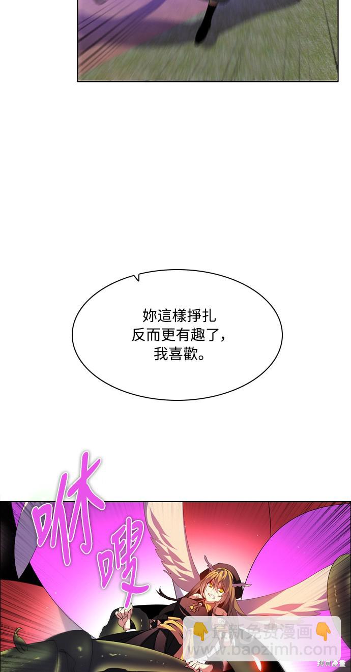 第132话20