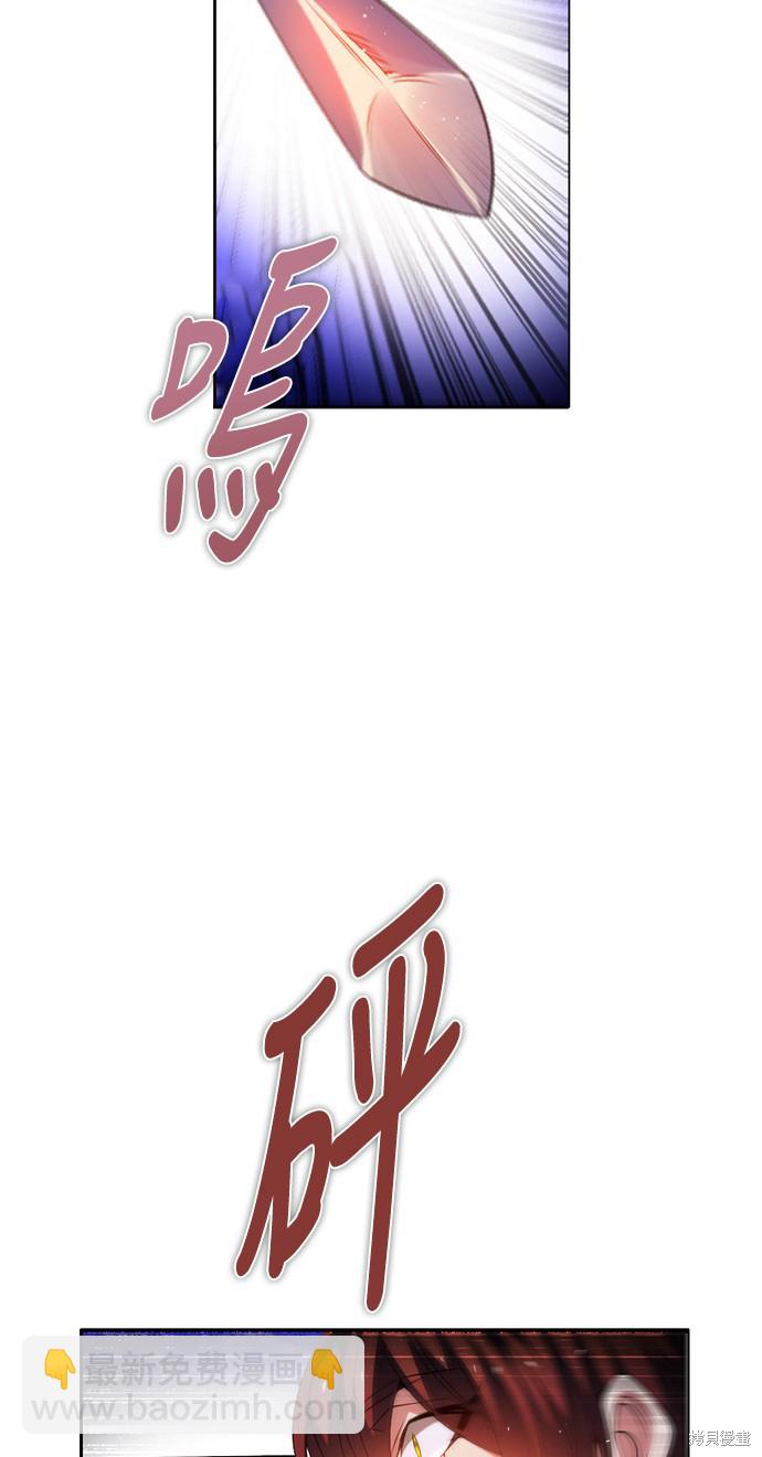 第132话23