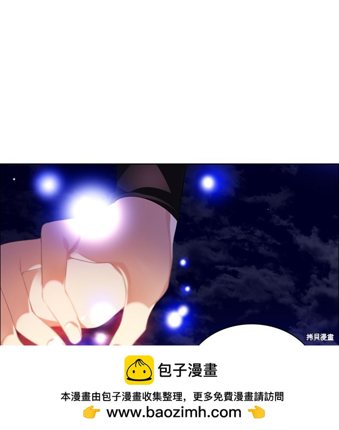 第132话49