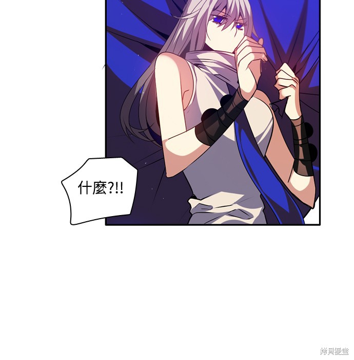 第132话52