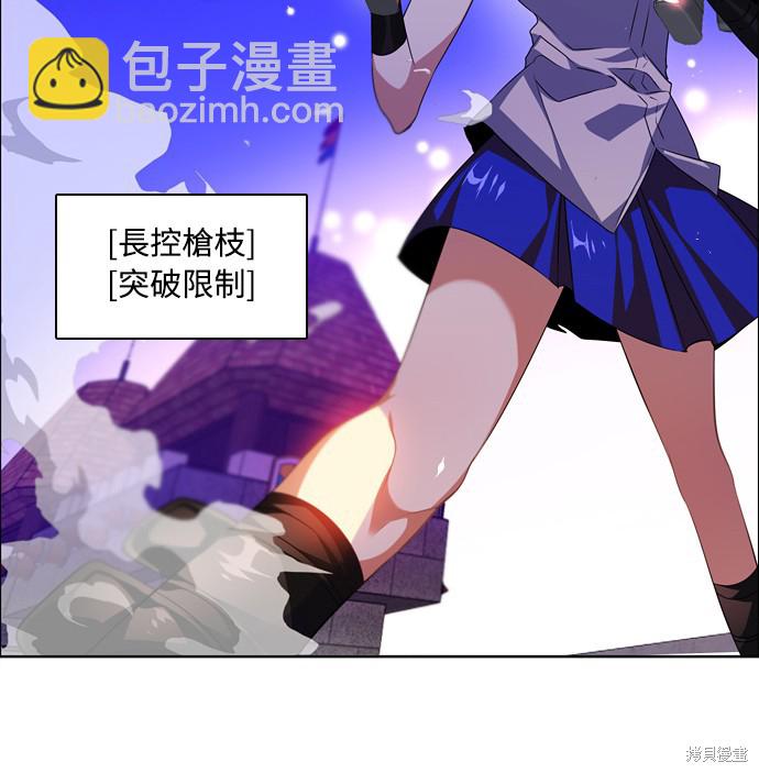 第132话55