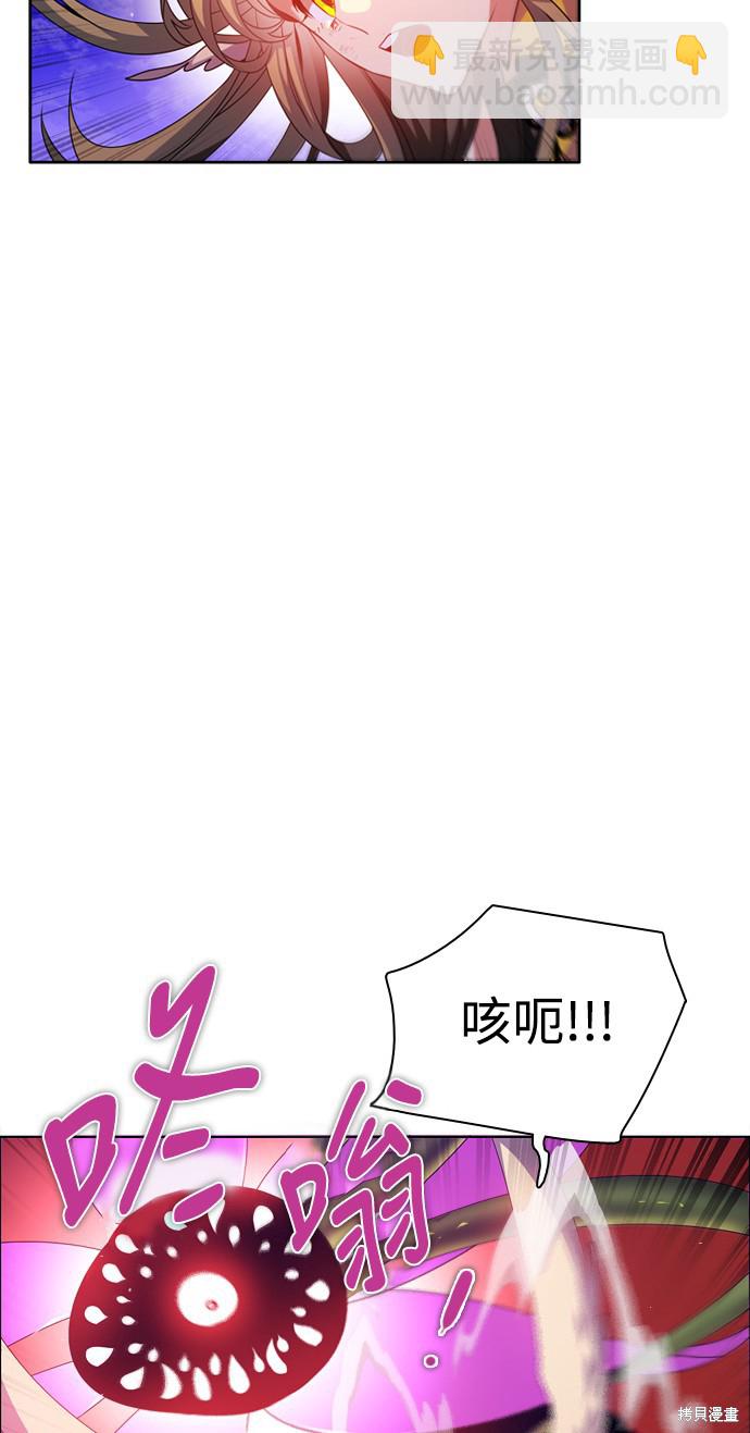 第132话6