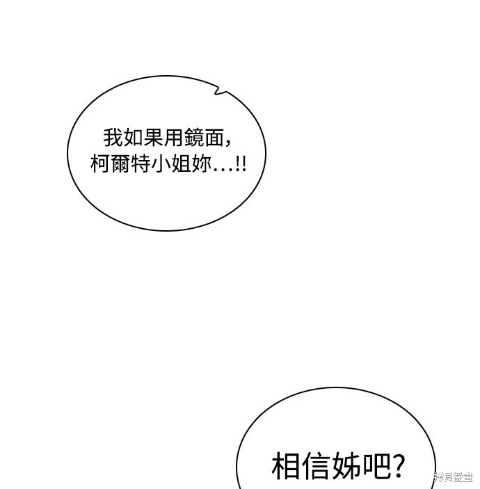 第132话60