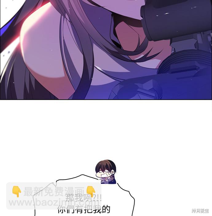 第132话62