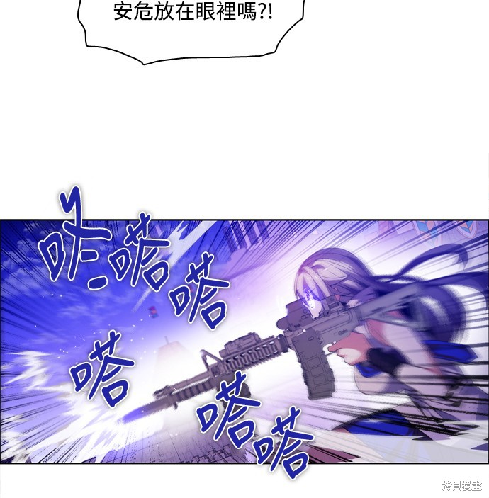 第132话63