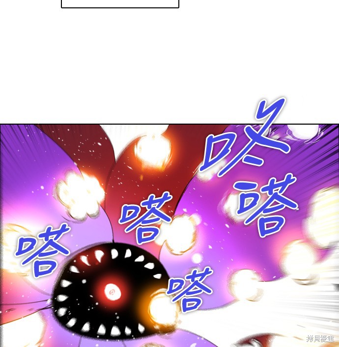 第132话65
