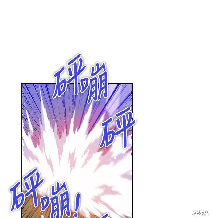 第132话69